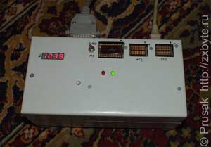 Программатор ПЗУ с пережигаемыми перемычками