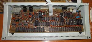 Поциент после излечения