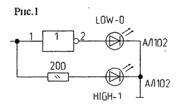 Схема простейшего логического пробника из журнала ″Радиолюбитель″