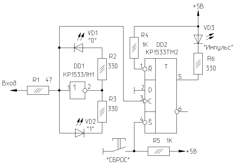 Схема простейшего логического пробника с защёлкой