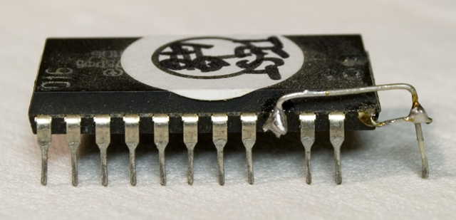 Микросхема КР573РФ5 с тестом ОЗУ