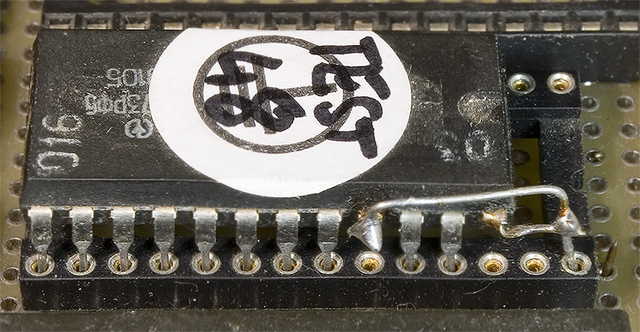 Тестовое ПЗУ, установленное в панельку