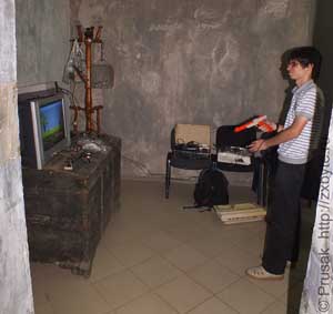 Ликвидация очередной утки в Duck Hunt