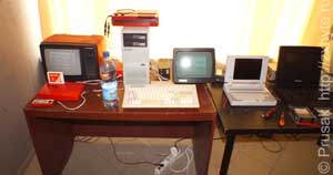 Эльф, Байт-01, Toshiba T4400C, военный ноутбук PowerLine