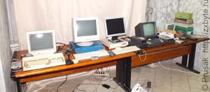 Amiga 1200, Silicon graphic INDY, Apple mac performa 475, Schneider cpc464