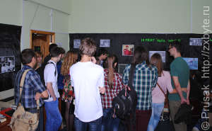 Во время проведения экскурсии по выставке