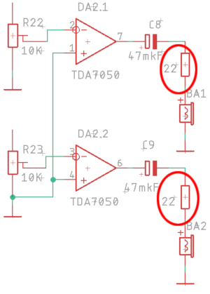 Так надо сделать