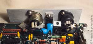 Внутренний стабилизатор напряжения 5В в приставке «Эльф»