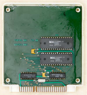Плата №2 (картридж из коллекции silensilen)