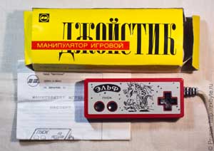 Джойстик от приставки «Эльф»