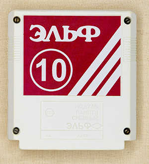 Картридж ″Эльф-10″ (из коллекции silensilen)