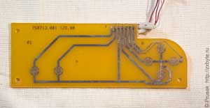 Джойстик приставки «Эльф»