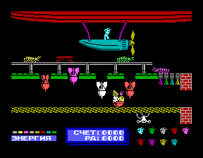 Скриншот игры «Дан-Динамит» для приставки Эльф