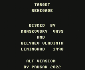 Скриншот игры «Target Renegade» для приставки Эльф