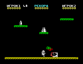 Скриншот игры «Буран» для приставки Эльф