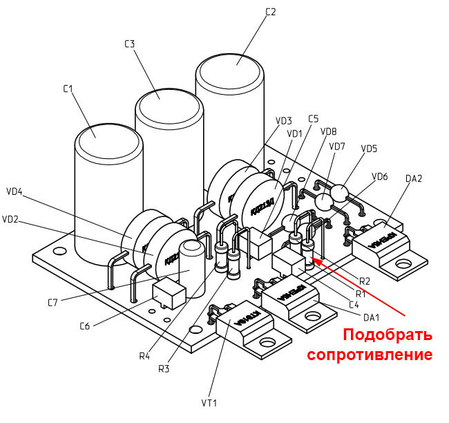 Доработка блока питания компьютера «Байт» для корректировки выходного напряжения +12В