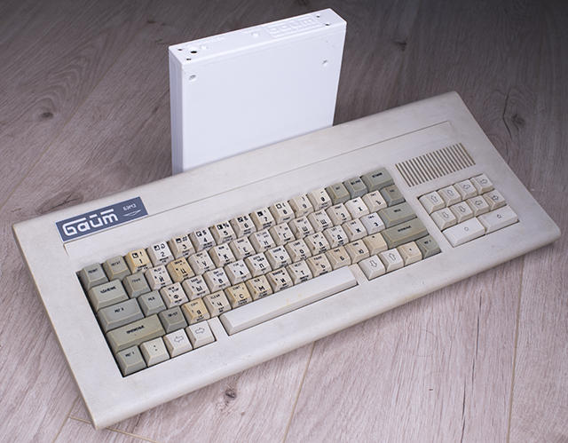 Корпус для контроллера v2.0