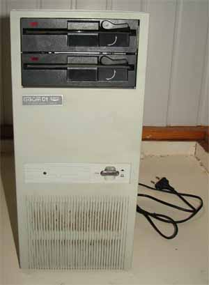 КВУ от компьютера «Байт-01»