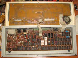 Плата компьютера «Байт-01»