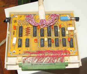 Адаптер для подключения «Байт-01» к КВУ