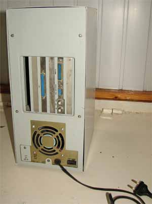 КВУ от компьютера «Байт-01»