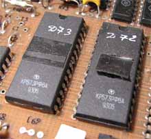 Советские ПЗУ на плате «Байта»