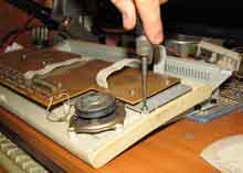 Откручиваем винты