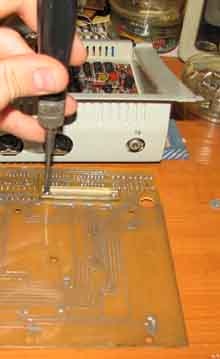 Ослабляем прижим