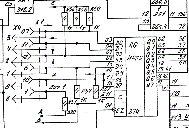 Распиновка джойстика для «старого» Байта