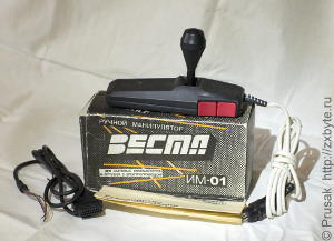 Джойстик Веста ИМ-01