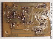 Это тоже плата расширения памяти для «Байта». Разработана в г.Гродно