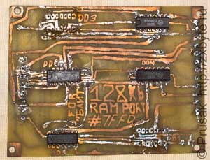 Самодельная плата расширения памяти по схеме от Z-group (над платой работал Byteman)