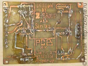 Самодельная плата расширения памяти по схеме от Z-group (над платой работал Byteman)