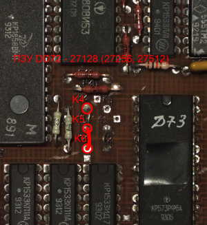 Положение перемычки при установке одной микросхемы ПЗУ 27128 (27256, 27512)