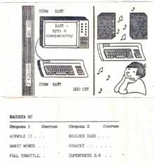 Обложка кассеты с программами для Байта