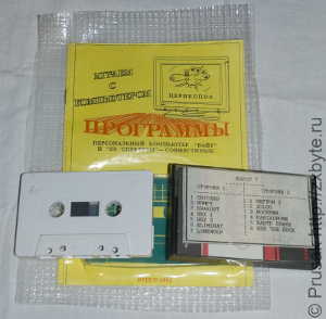 Кассета ″Набор 7″