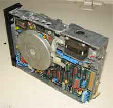 Дисковод МС5313