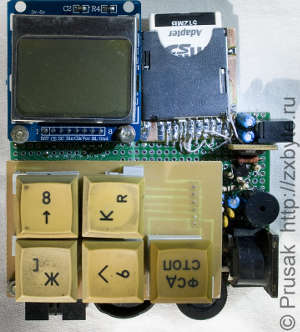 Самодельный «магнитофон» для Спектрума