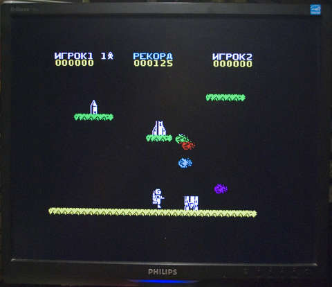 Скриншот с монитора, подключенного через плату RGB-VGA