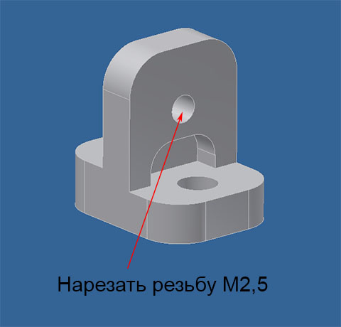 Резьба в уголке