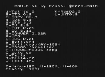 Состав программ на системном ROM-диске