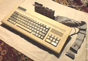 Расширенный «Байт» в сборе