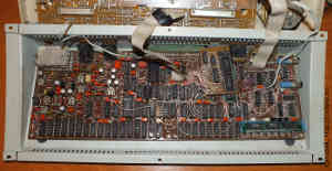 Компьютер «Байт», турбированный и расширенный до 1МБ ОЗУ. Маркировки на части установленных микросхем затёрты. Предположительно расширение делал Sanalex, г.Минск