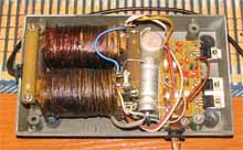 Внутренности источника питания компьютера «Байт»