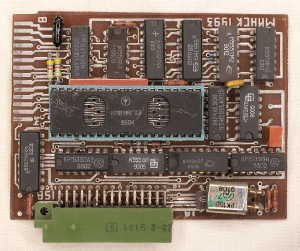 Более ранняя разновидность контроллера С-48 под названием ″Минск-1993″