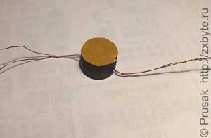 Готовый трансформатор