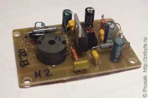 Трансформатор на плате преобразователя