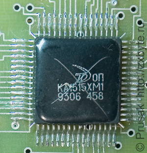 БМК КА1515ХМ1-433 и КА1515ХМ1-458