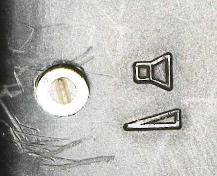 Регулятор громкости в компьютере «Инфотон-030»