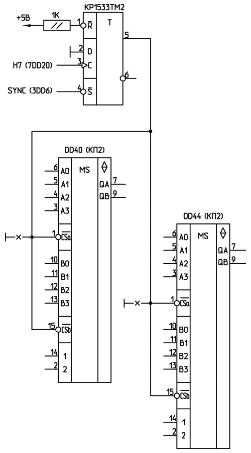 Введение привязки к уровню черного в компьютере «Квант»